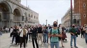 Ιταλία: Τέλος οι μάσκες σε εξωτερικούς χώρους από 28 Ιουνίου