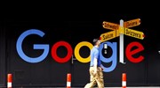 Νέα έρευνα κατά της Google ξεκινά η Κομισιόν