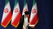 Η Τεχεράνη κατηγορεί την Ουάσιγκτον για «ανάμιξη» στα εσωτερικά του Ιράν