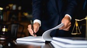 Διευκρίνιση για την «Επιχορήγηση Αυτοαπασχολούμενων Δικηγόρων»