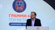 Κ. Καραμανλής: «Εντολή Μητσοτάκη να γίνει το μετρό στα Εξάρχεια αγνοώντας το πολιτικό κόστος»