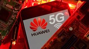 Οργή στο Πεκίνο για την απαγόρευση της Huawei από το σουηδικό δίκτυο 5G