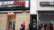 White Square: Λουκέτο λόγω της GameStop