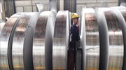 Κίνα: Το Πεκίνο θα διαθέσει 50.000 τόνους αλουμινίου από τα εθνικά αποθέματα