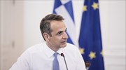 Κ. Μητσοτάκης: Κομβικές οι πρωτοβουλίες για νέο σχολείο, επικουρική ασφάλιση, αναδιοργάνωση ΕΛΑΣ