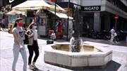 Προς κατάργηση η μάσκα στους εξωτερικούς χώρους- Στις 18:00 οι ανακοινώσεις Χαρδαλιά