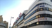 ESA: 284 Έλληνες έκαναν αίτηση για να γίνουν αστροναύτες