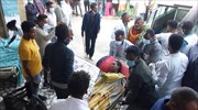 Αιθιοπία: 43 νεκροί σε αεροπορική επιδρομή στο Τιγκράι