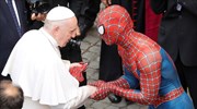 Όταν ο SpiderMan συνάντησε τον Πάπα Φραγκίσκο