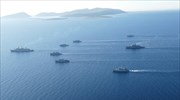 Navtex για ασκήσεις στο Αιγαίο από την Τουρκία