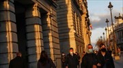 Ισπανία: Με τουλάχιστον μια δόση οι μισοί πολίτες - Τέλος οι μάσκες σε ανοιχτούς χώρους