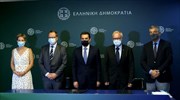 Η ΕΤΕπ στηρίζει επενδύσεις 325 εκατ. ευρώ σε περιοχές εξόρυξης λιγνίτη σε Δ. Μακεδονία- Μεγαλόπολη