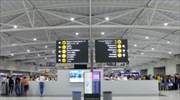 Κύπρος: Από 1η Ιουλίου αποδεκτό το ψηφιακό πιστοποιητικό στα αεροδρόμια Λάρνακας και Πάφου