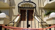 Την από κοινού επιμέλεια με τους γονείς της Καρολάιν ζητεί η οικογένεια του πιλότου