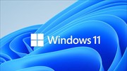 Η Microsoft παρουσίασε σήμερα τα νέα Windows 11