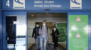 Ξανά «εκτός» πράσινης λίστας της Βρετανίας η Ελλάδα - Οι σκέψεις για τις  «πορτοκαλί» χώρες