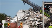 Κατάρρευση κτιρίου στο Μαϊάμι: Αγωνία για τους αγνοούμενους- Σημάδια ζωής στα ερείπια