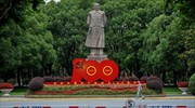 100η επέτειο του Κομμουνιστικού Κόμματος της Κίνας