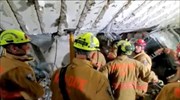 Μαϊάμι: Τουλάχιστον 4 νεκροί, 159 άνθρωποι αγνοούνται