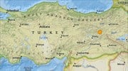 Σεισμός πάνω από 5 ρίχτερ στην Ανατολική Τουρκία