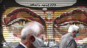 Covid-μετάλλαξη Δέλτα: Τι λένε Έλληνες ειδικοί για την εξάπλωσή της