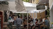 Τελευταίο Σαββατοκύριακο με απαγορευτικό στην κυκλοφορία - Τι άλλο αλλάζει