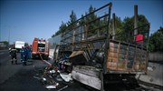 Λ. Κηφισού: Διακοπή κυκλοφορίας στα δύο ρεύματα λόγω πυρκαγιά σε φορτηγό