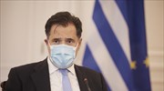 Αδ. Γεωργιάδης: «Κανένα μέτρο δεν μπορεί να αποκλειστεί όσο ο ιός εξακολουθεί να υπάρχει στην πατρίδα μας»