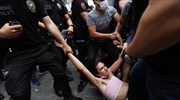 Τουρκία: Δακρυγόνα και συλλήψεις στην Πορεία Υπερηφάνειας στην Κωνσταντινούπολη