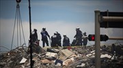 Κατάρρευση κτιρίου στη Φλόριντα:  Στους πέντε αυξήθηκε ο απολογισμός των θυμάτων- Συνεχίζεται η αναζήτηση επιζώντων