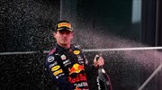F1: Οδήγησε στο... Μax στο «σπίτι» του