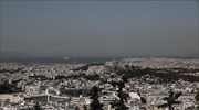 Ψηφιακή εφαρμογή για απεικόνιση ζωνών συστήματος αντικειμενικού προσδιορισμού αξιών ακινήτων