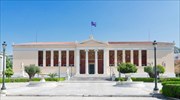 Καλύτερο πανεπιστήμιο στη Μεσόγειο το ΕΚΠΑ