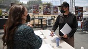 Κορωνοϊός- Λος Άντζελες: Σύσταση για μάσκα σε εσωτερικούς χώρους ακόμη και για τους εμβολιασμένους