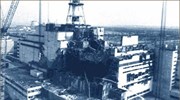 «Πυρηνικός τουρισμός» στη «σοβιετική Πομπηία»