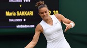 Wimbledon: Με... φόρα από το Roland Garros η Σάκκαρη διέλυσε την Αράντσα Ρους