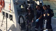 Χανιά: Έρευνες για τον εντοπισμό 29χρονης τουρίστριας που αγνοείται