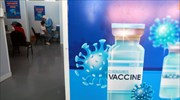 Κορωνοϊός- Αίγυπτος: Δεύτερη σε ποσοστό εμβολιασμών στην Αφρική μετά το Μαρόκο
