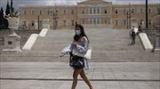 Γεωγραφική κατανομή: 315 κρούσματα στην Αττική, 31 στη Θεσσαλονίκη