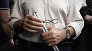 Έξυπνο μπαστούνι για άτομα με προβλήματα όρασης