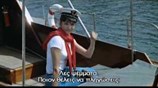 Ο ΤΡΕΛΟΣ ΠΙΕΡΟ