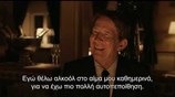 ΑΣΠΡΟ ΠΑΤΟ  ANOTHER ROUND Official Greek Trailer