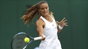 Wimbledon: Το σκοτάδι διέκοψε τον αγώνα της Σάκκαρη