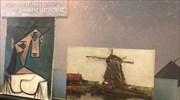 Εθνική Πινακοθήκη: Ενώπιον του ανακριτή σήμερα ο 49χρονος κατηγορούμενος για την κλοπή