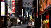 Ολυμπιακοί Αγώνες: Η ιαπωνική κυβέρνηση εξετάζει την επέκταση των μέτρων για τον περιορισμό της πανδημίας