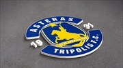 Αστέρας Τρίπολης: Ανακοίνωσε θετικό κρούσμα κορωνοϊού μέλους της ομάδας