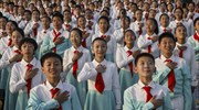Η Κίνα γιορτάζει τα 100 χρόνια από την ίδρυση του Κομμουνιστικού Κόμματος