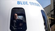 ΗΠΑ: Μια 82χρονη θα πετάξει με τον Τζεφ Μπέζος στο διάστημα στις 20 Ιουλίου