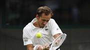 Wimbledon: «Σίφουνας» ο Μεντβέντεφ