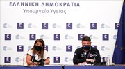 Ν. Χαρδαλιάς: «Η οικονομία και η κοινωνία δεν πρόκειται να ξανακλείσουν για να προστατευθούν οι ανεμβολίαστοι»